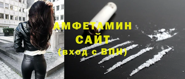 марки lsd Белоозёрский