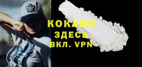 марки lsd Белоозёрский