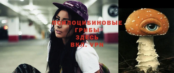 герыч Беломорск