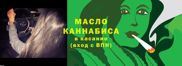 марки lsd Белоозёрский
