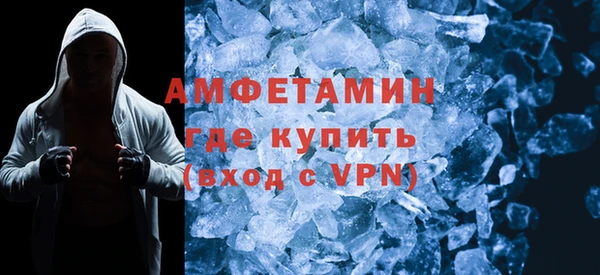 дживик Белокуриха