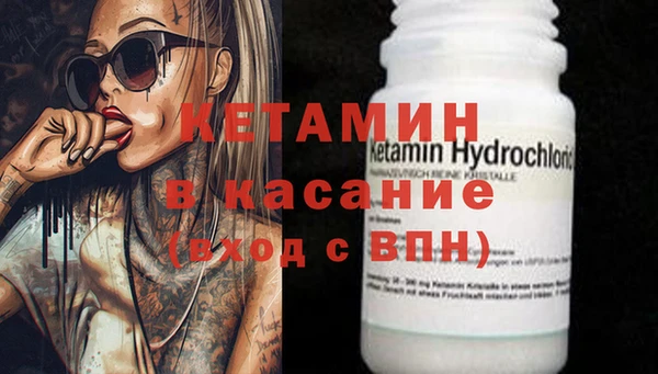 дживик Белокуриха