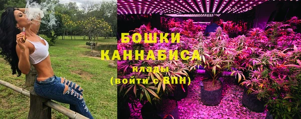 марки lsd Белоозёрский