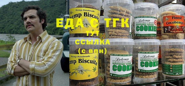 дживик Белокуриха