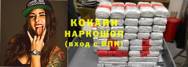 прущий лед Баксан