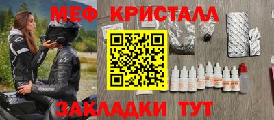 соль курить ск Канаш
