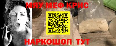 соль курить ск Канаш