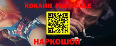 соль курить ск Канаш
