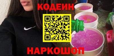 стаф Камышлов
