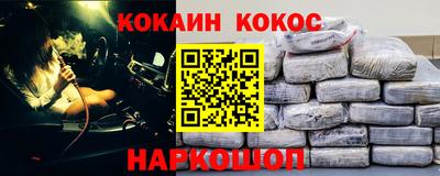 стаф Камышлов
