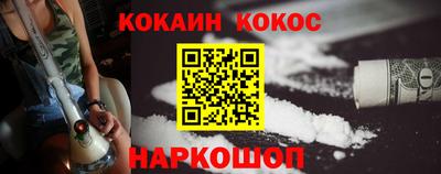 амф Кандалакша