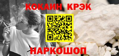 амф Кандалакша
