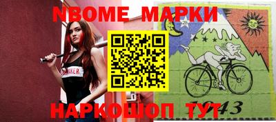 соль курить ск Канаш