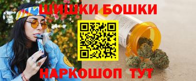 соль курить ск Канаш