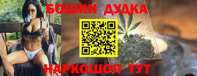 стаф Камышлов