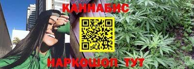соль курить ск Канаш