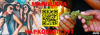 стаф Камышлов