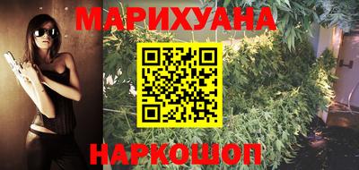 амф Кандалакша