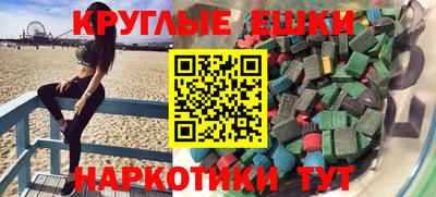 соль курить ск Канаш
