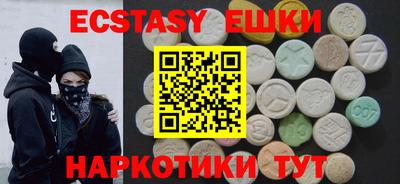 амф Кандалакша