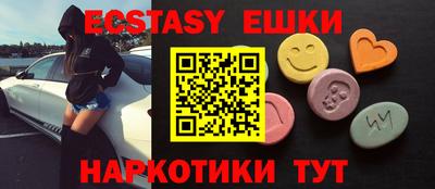 соль курить ск Канаш