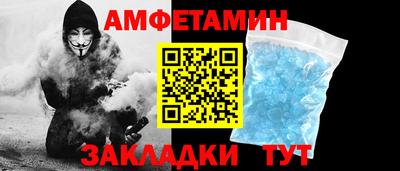 соль курить ск Канаш
