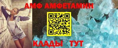 стаф Камышлов