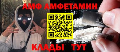 соль курить ск Канаш