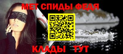 стаф Камышлов