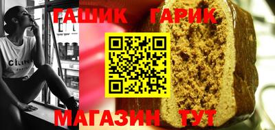 соль курить ск Канаш