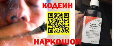 амф Кандалакша