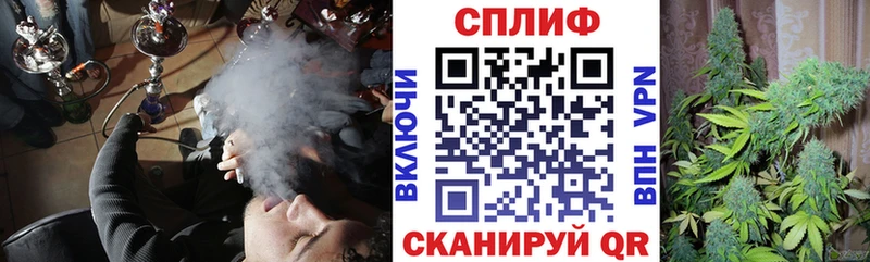 Конопля ГИДРОПОН  площадка какой сайт  Минеральные Воды  omg зеркало 